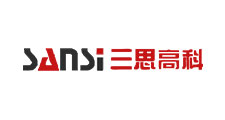 sansi