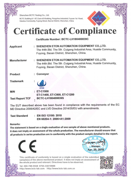ETON mounter ET-c1500 series products CE certified