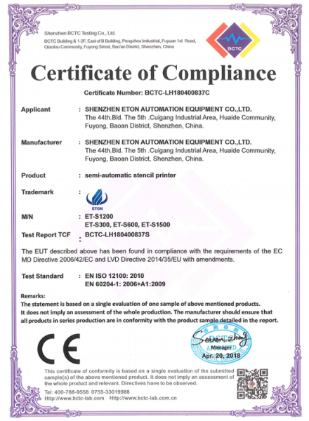 ETON mounter ET-S series products CE certified