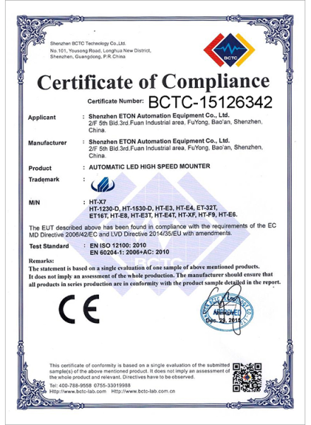 ETON mounter ht-x series products CE certified